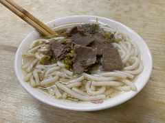 -小东门牛肉水粉老店