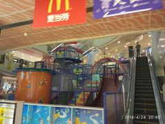 -日月光中心广场