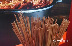 Hot Pot Skewers