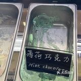 一家可以吃出童年味道的冰淇淋店