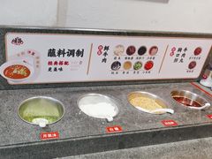 -焯牛潮汕牛肉火锅(云峰街创始店)