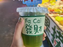 -大学城夜市大排档(凤栖路店)