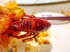 虾头刻字-王红军龙虾(盐仓桥店)