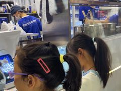 -煲珠公·老红糖珍珠奶茶(长宁龙之梦店)