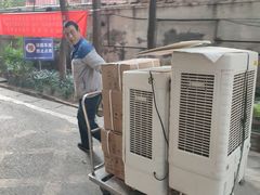 -蚂蚁搬家成都打包搬运公司