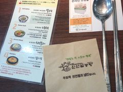 -神仙雪浓汤(明洞店)