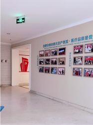 -安琪儿妇产医院·医养月子中心