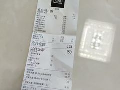 -火地铁板烧(昆山万象汇店)