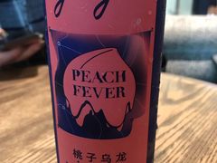 -gaga(深圳南山益田假日广场店)