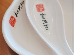 -和兴记牛肉火勺·羊汤(于洪广场店)