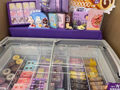 -GANSO元祖食品(金菊路店)