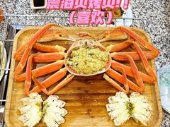 -震海贝烤贝·民俗特色店(延吉总店)