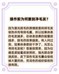 -南宁华美医疗美容医院