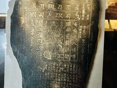 -敦煌石窟文物保护研究陈列中心