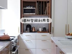 -研筑国际设计事务所(总店)