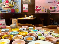 -合风谷(南下塘店)