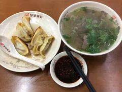 -回回锅贴(小河沿店)