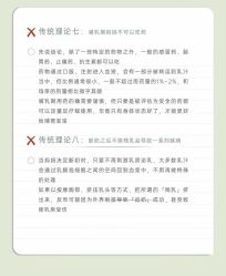 -琅悦月子会所(香格里拉旗舰店)
