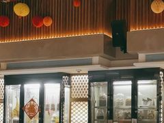 -荷唐·殿 Home Town Palace