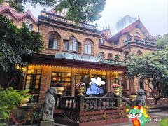 -马勒别墅饭店(静安寺店)