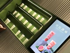 -莓超疯(德辉广场店)