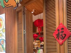 -芭札·Thai泰国餐厅(同和金铂天地店)