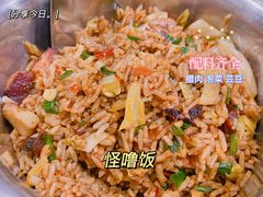 -苗姑酒堂(仁义社区店)