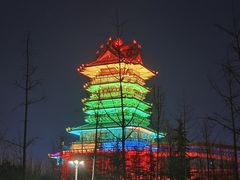 -书圣文化城(临沂园博园店)