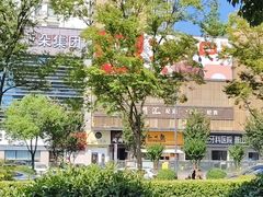 -知味观小吃·简餐·糕点(萧山店)