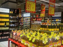 -大润发(何山店)