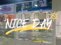 -同仁验光配镜(望京分店)