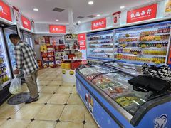 -百年义利(幸福大街店)