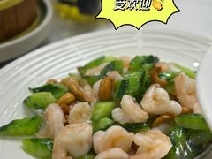 腰果玉瓜虾仁-洞庭家宴·头牌甲鱼(广渠门店)