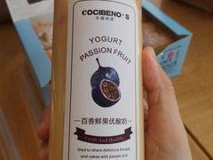 -卡滋贝诺动物奶油生日蛋糕(常熟万达店)