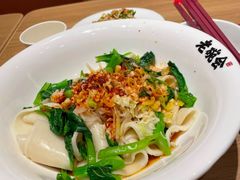 -蟹榭·本帮江浙菜·蟹宴(五角场合生汇商场店)