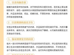 -沈阳沈大医院