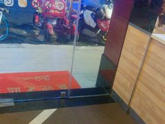 -尊宝比萨(中山八店)