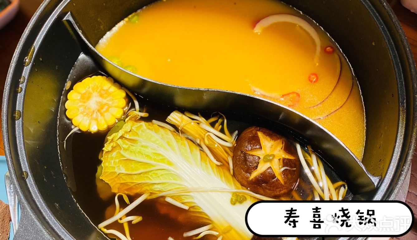 寿喜烧Get it！建业5楼厚道寿喜烧专门店～🇯🇵