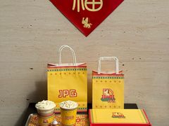 -JPG canteen(广州乐峰广场店)