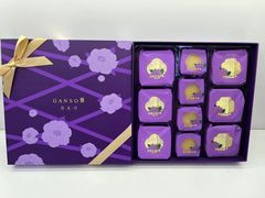 -GANSO元祖食品(金菊路店)