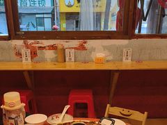 -王大乔泡椒米线·小火锅(星城天地店)
