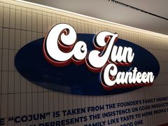 -可俊·港式茶餐厅(体育中心店)