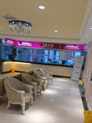 -北京俪婴妇产医院(朝阳大悦城店)