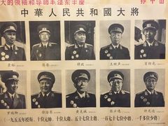 -姥家大锅台水库渔家