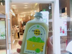 -奈雪的茶(华侨城创意园店)