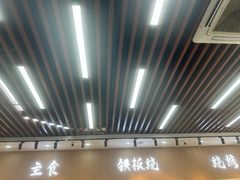-仙螺岛海鲜自助餐厅(总店)