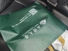 -新疆兵团食府清真(马连道店)