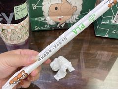 -雅克雅思(南湖东路店)