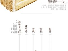 -MAKY米旗(紫薇田园店)