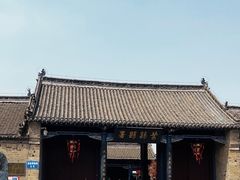 -叶县县衙博物馆景区